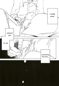Page 14 of Nurenu Saki Koso Tsuyu o Mo Itoe - preview thumbnail