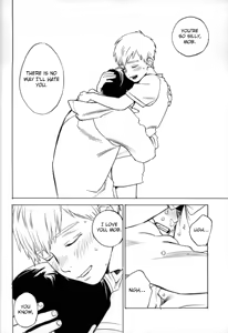 Page 19 of Nurenu Saki Koso Tsuyu o Mo Itoe - preview thumbnail