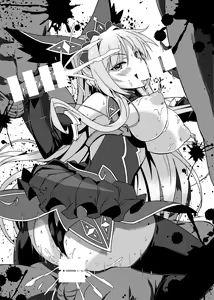 Page 16 of SSS - preview thumbnail