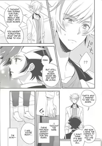 Page 16 of Sono Koe de Na o Yonde - preview thumbnail