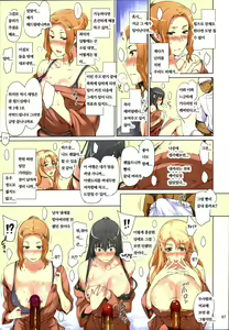 Page 96 of Tachibana-san-chi no Dansei Jijou Matome Ban | 타치바나가의 남성사정 -총집편- (decensored) - preview thumbnail