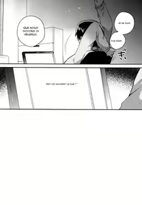 Page 24 of Imouto wa Tashizan ga Dekinai | My Little Sister Can't Do Basic Addition - preview thumbnail