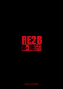 Page 51 of RE28 - preview thumbnail