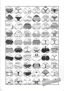 Page 3 of Bunbunmaru. Gensoukyou Ketsu Matsuri - preview thumbnail