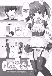 Page 2 of Nekomimi to Maid to Chieri to Ecchi | Cat Ears, Maid, and Sex with Chieri - preview thumbnail