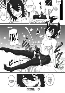 Page 29 of Tokumu Ian-kan Yuugumo Kan-shota vs Futanari Kanmusu | Специальный военный корабль Югумо - preview thumbnail