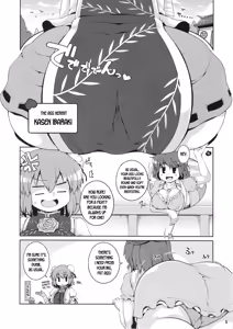 Page 4 of Minna no Gensoukyou Ketsu Matsuri Natsu - preview thumbnail