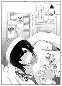Page 2 of Christmas no Boshi Kan  Christmas with Mom - preview thumbnail
