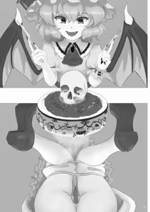 Page 3 of Kuwareru Hito to Dasareru Unchi - preview thumbnail