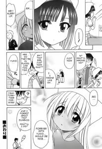 Page 59 of Daisuki! Gosyujin-sama | Love Master Ch. 1-2, 6 - preview thumbnail