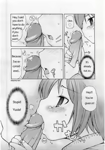Page 8 of Nekomimi Pandemic | Cat Ear Pandemic - preview thumbnail