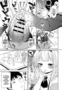 Page 10 of Namaiki na Hobby-chan ni Makeru Hazu ga Nai Hon | There's No Way I Would Lose To That Cheeky Hobby-chan: The Book - preview thumbnail