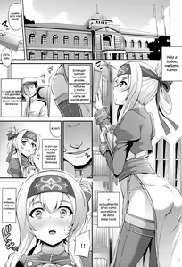 Page 2 of Hishokan no Oshigoto Ura Jijou - preview thumbnail