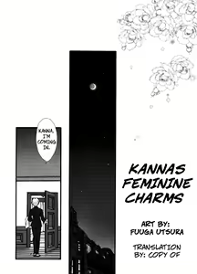 Maihime ~Karen~ Ni Alcohol Nights | Maihime Karen 2 Alcohol Nights — hentai manga cover on Fhentai