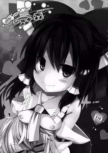 Page 3 of Gyutto Shota Rin - preview thumbnail