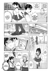 Page 7 of Otouto no Musume 2 - preview thumbnail