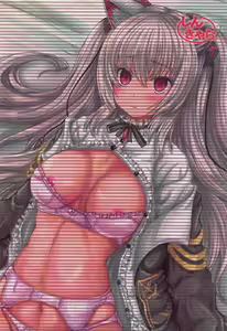 Page 22 of Dobunezumi ga Miru Yume - preview thumbnail