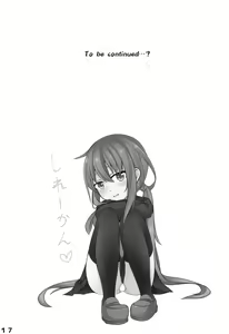 Page 16 of "Ho, Honto ni Koko de Suru no...?" - preview thumbnail