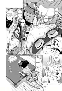 Page 14 of Hallo Win Win - preview thumbnail