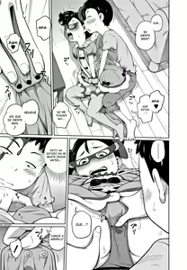 Page 7 of Hallo Win Win - preview thumbnail
