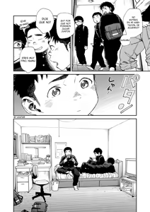 Page 2 of Vamos a Jugar - preview thumbnail