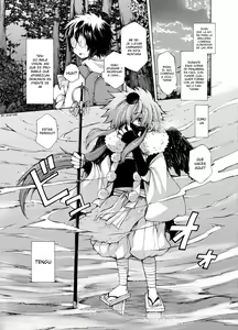 Page 3 of Karasu Tengu No Kamikakushi - preview thumbnail