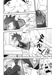 Page 31 of DS Club he Youkoso!! - preview thumbnail