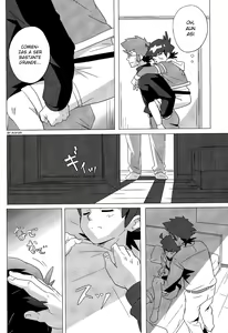Page 4 of PILLOW TALK - preview thumbnail
