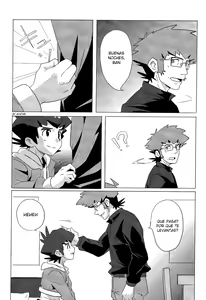 Page 5 of PILLOW TALK - preview thumbnail