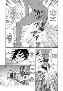 Page 19 of Inwai Gangu Eigyoubu - An Indecent Toy Office Ch. 6 - preview thumbnail