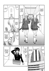 Page 4 of Inwai Gangu Eigyoubu - An Indecent Toy Office Ch. 6 - preview thumbnail