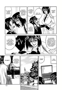 Page 5 of Inwai Gangu Eigyoubu - An Indecent Toy Office Ch. 6 - preview thumbnail