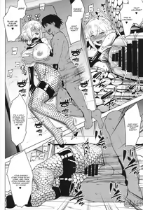 Page 21 of Sapohame Jeanne -Netori no Shou- - preview thumbnail