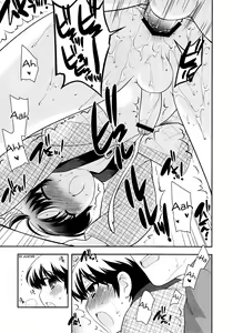 Page 7 of Fuyu wa Hadaka Hanten Dake Egaite Itai. | Solo desnudo durante el inviemo - preview thumbnail