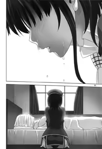 Page 3 of Kanmusu to Issho -Atago & Takao Hen- - preview thumbnail