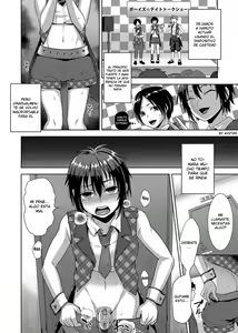 Page 14 of Idol Mesu Mesu Daisakusen - preview thumbnail