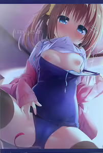 Page 17 of Otona Revenge!! - preview thumbnail