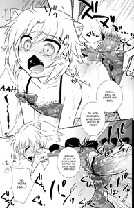 Page 15 of Gaul Denka no Mizugi no Naka ni - preview thumbnail
