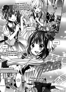 Idol Datte OO Shitai! — hentai manga cover on Fhentai