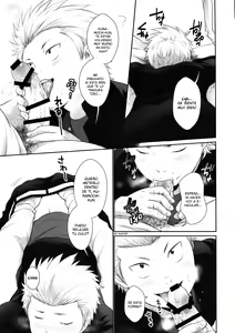 Page 6 of Ame Yadori - preview thumbnail