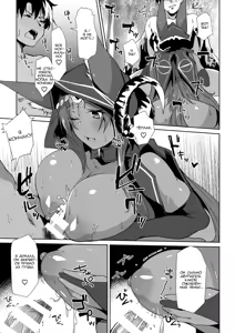 Page 12 of Oasis - preview thumbnail