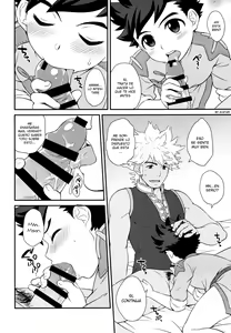 Page 19 of Tadashii Kizuna no Awasekata - preview thumbnail