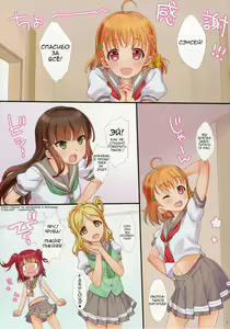 Page 2 of A HAPPY LOVE LOVE LIFE! - preview thumbnail