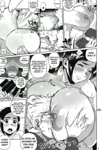 Page 8 of Hybrid Tsuushin Vol. 28 - preview thumbnail