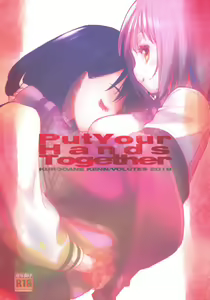 Put Your Hands Together — hentai manga cover on Fhentai