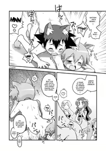 Page 11 of Kasumi no Wanwan Friends - preview thumbnail