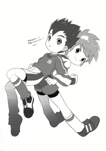Page 16 of Goenji-san! Endo-san! - preview thumbnail