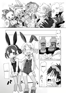Page 13 of Shukufuku no Mura - preview thumbnail