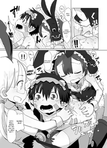 Page 17 of Shukufuku no Mura - preview thumbnail