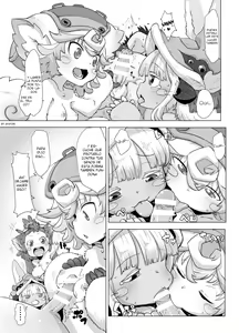Page 10 of Shukufuku no Mura - preview thumbnail